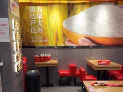 -朴大叔拌饭(广州花城汇店)