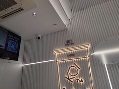 -KOI Thé(厦门国贸广场店)