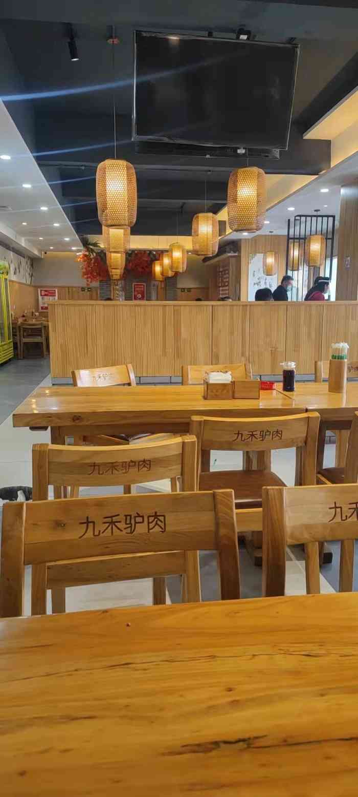 九禾驴肉总店-"口味很好,早上去过很多次,再来碗豆腐脑,.