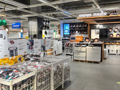 -宜家家居(西安未央商场店)