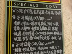 -舊新事咖啡NOTHING NEW COFFEE