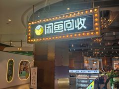 -武汉光谷K11