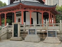 -绳金塔
