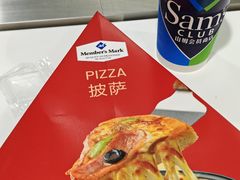 -山姆会员商店(亦庄创意生活广场店)