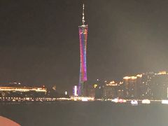 -珠江夜游广州塔·中大码头