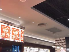 -潮界(虹桥新天地店)