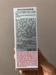 -丝芙兰Sephora