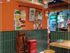 大堂-迷你椰·泰式大排档(共康店)