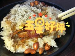 -明叔捞面