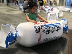 -深圳来福士广场