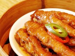 豉汁蒸凤爪-添好运点心专门店(百老汇店)