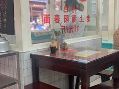 -逸桂禾面馆