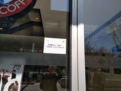 -英皇电影城(英皇集团中心IMAX店)