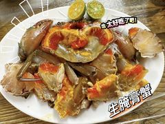 -老炳·七丛松甘草水果