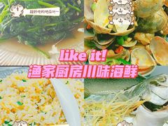 -亚龙湾海底世界