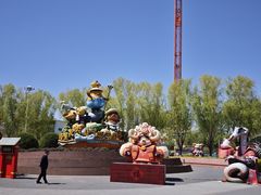-北戴河集发农业梦想王国
