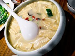 上汤虾仁鲜腐竹-禾珍珠家常小馆(河南博物院店)
