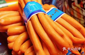 Finger Sausage