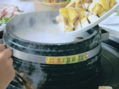 -木王宴语·野生鲜菌火锅(玉河店)