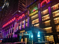 -万宝海鲜舫(劳动公园店)
