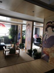 -觅屿日式脱毛美肤