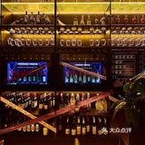 开闸放酒~💰99实现🍷自由