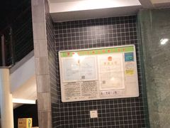 -0574龙虾的故事(海曙店)