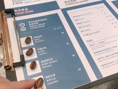 菜单-Something For(中洲湾店)