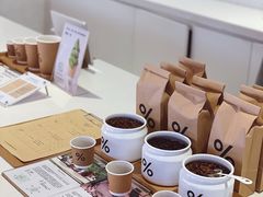 -% Arabica阿拉比卡咖啡(武汉天地店)