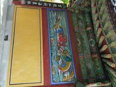 android_upload_pic-海东龙宫寺