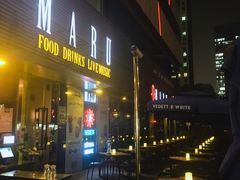 -MARU玛露音乐餐厅(大学路店)