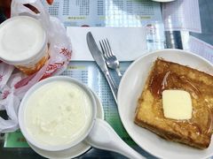 -义顺牛奶公司