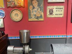 -南洋老咖啡(牛车水店)