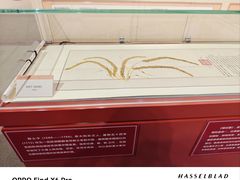 -北京古代建筑博物馆