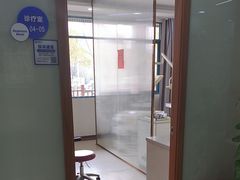 -茂菊口腔连锁(浦东南路店)