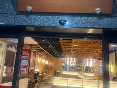 -伊喜饺子·烤鸭(五道口学院路店)