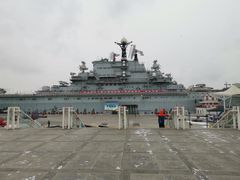 -泰达航母主题公园