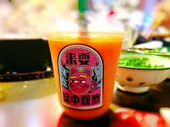 -财二舅火锅招待所