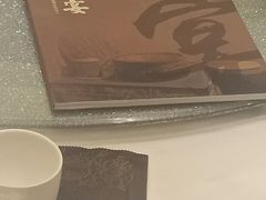 -岚县土豆宴(总部)