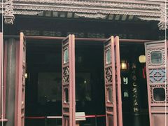 -东山雕花楼