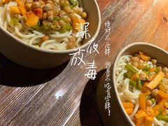 -宽味餐厅(万博广场店)