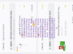 -曼谷素万那普国际机场