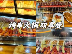 -哈尔滨小酒馆·鲜肉现穿自助烧烤(康新花园店)
