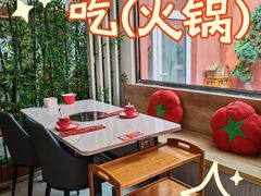 -毛辣果·贵州红酸汤牛肉火锅(西单店)