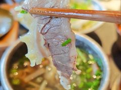 -古市香跷脚牛肉·非遗传承单位