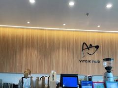 -ViTalk hub咖啡