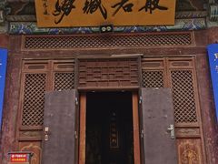 -张掖大佛寺景区