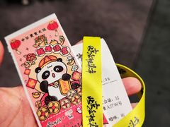 -金尚源SHANG