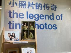 -天真蓝照相馆(龙岗万科里店)