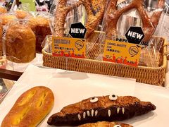 -PAPER STONE BAKERY(天环店)